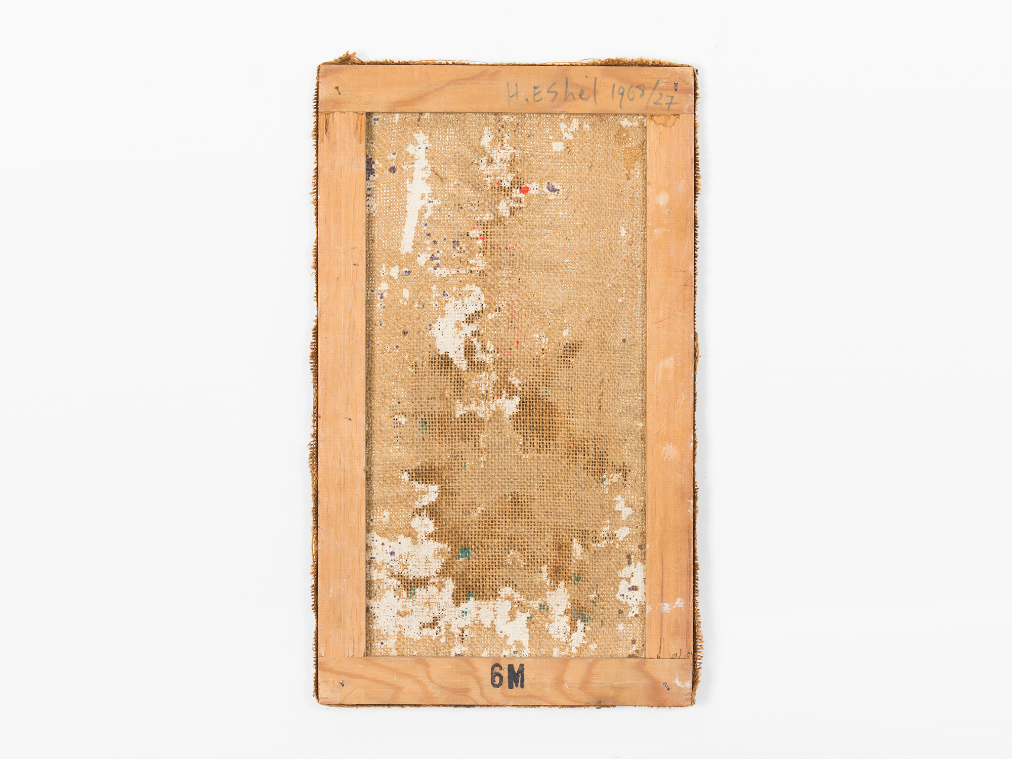 Eshel painting 27
